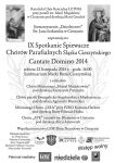  Cantate Domino